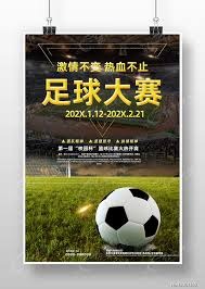 西甲精彩赛事回顾 皇马客场战胜巴伦西亚姆巴佩闪耀
